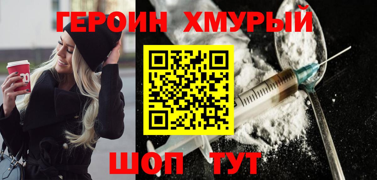 Марихуана Богданович