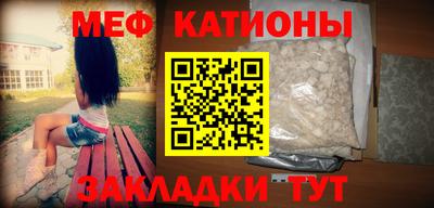 кокаин VHQ Вязьма