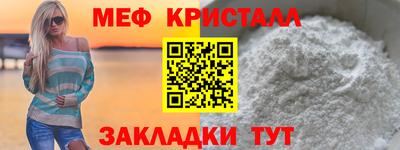 кокаин VHQ Вязьма