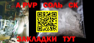 мяу мяу мука Вязники