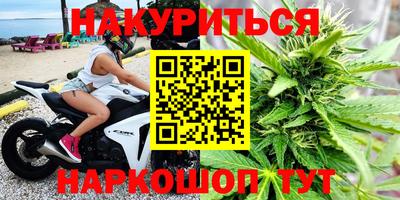 кокаин VHQ Вязьма