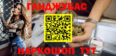 мяу мяу мука Вязники
