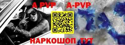 кокаин VHQ Вязьма