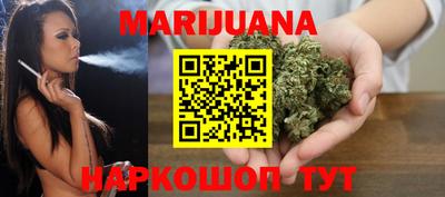 мяу мяу кристалл Вышний Волочёк