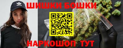 кокаин VHQ Вязьма