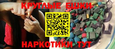 мяу мяу мука Вязники
