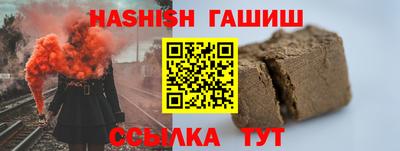 мяу мяу мука Вязники