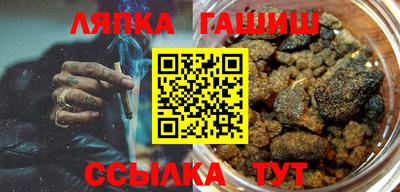 мяу мяу мука Вязники