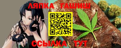 мяу мяу кристалл Вышний Волочёк