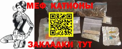 кокаин VHQ Вязьма